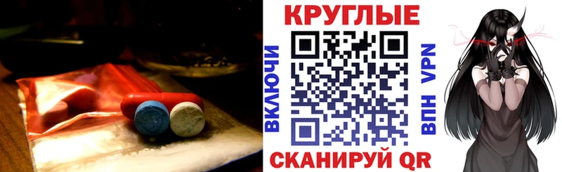 Ecstasy louis Vuitton  Купить где  Истра 