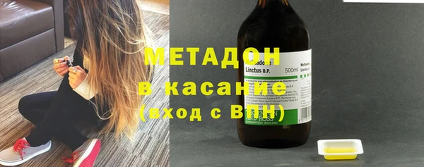 а пвп мука Магас
