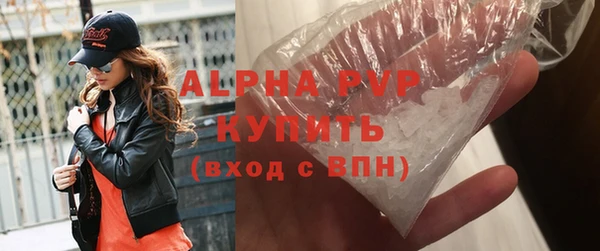 a pvp Болхов