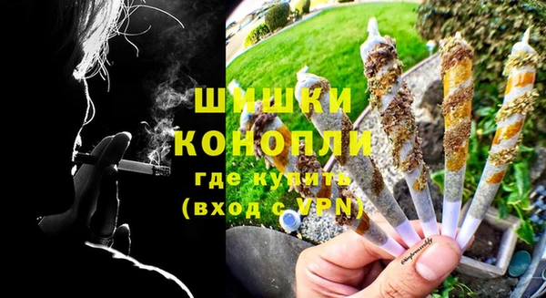 а пвп мука Магас