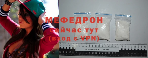 скорость mdpv Майский