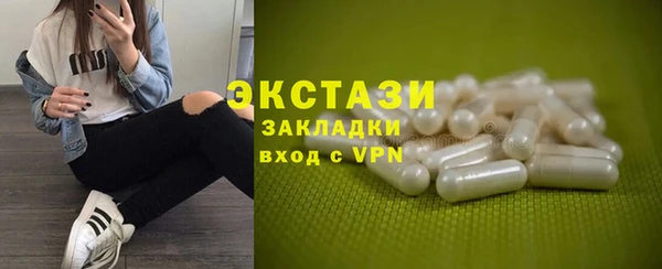 а пвп мука Магас