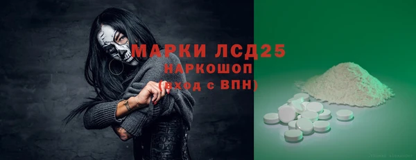а пвп мука Магас