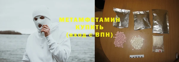 а пвп мука Магас