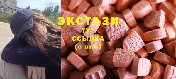 а пвп мука Магас