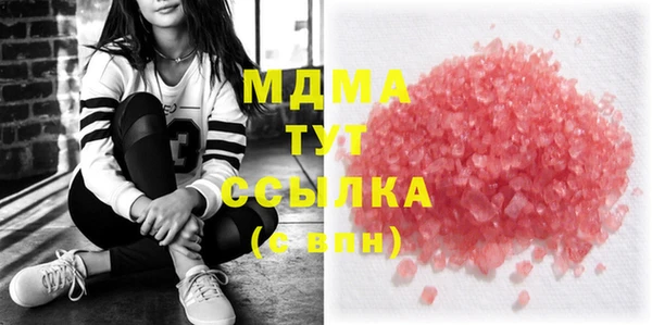 а пвп мука Магас