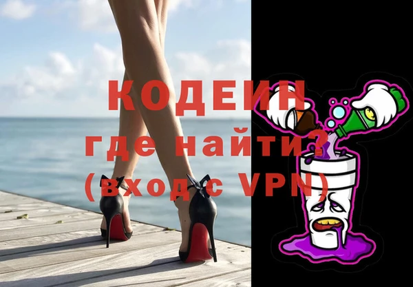 скорость mdpv Майский