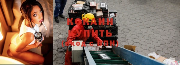 а пвп мука Магас