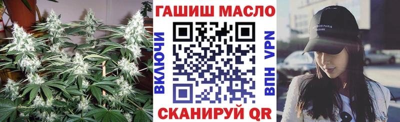 Дистиллят ТГК жижа  Купить где  Истра 